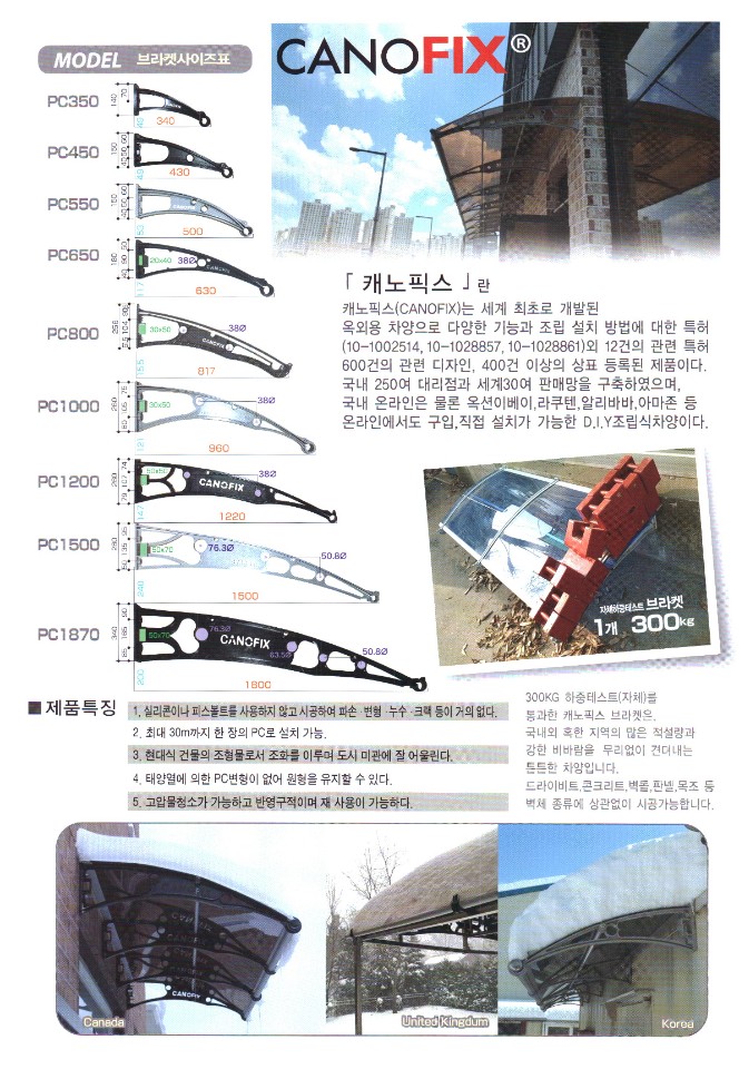 3695750735_z2huaWiD_6f1dde48f7fbcec253e2b7de10d6f7d76e65b87f.jpg 이미지크게보기