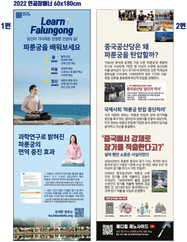 thumb8350ede20ab72bd1549d362e0d2b42c5_1744814172_1731.png