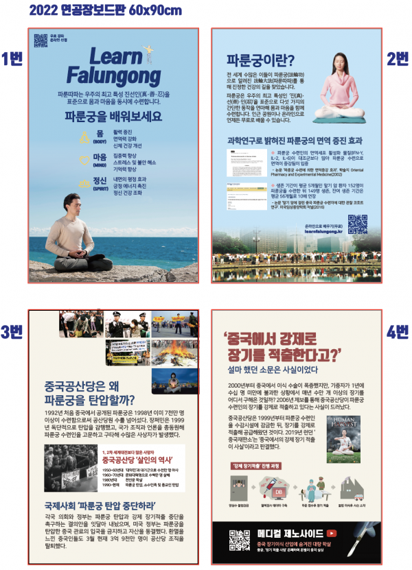 thumb8350ede20ab72bd1549d362e0d2b42c5_1744814172_6855.png